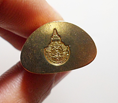 พระกริ่งไพรีพินาศ วัดบวรนิเวศวิหาร ปี 2553 เนื้อทองทิพย์ โค้ค หมายเลข 1448 สวยไม่ผ่านการใช้กล่องเดิม