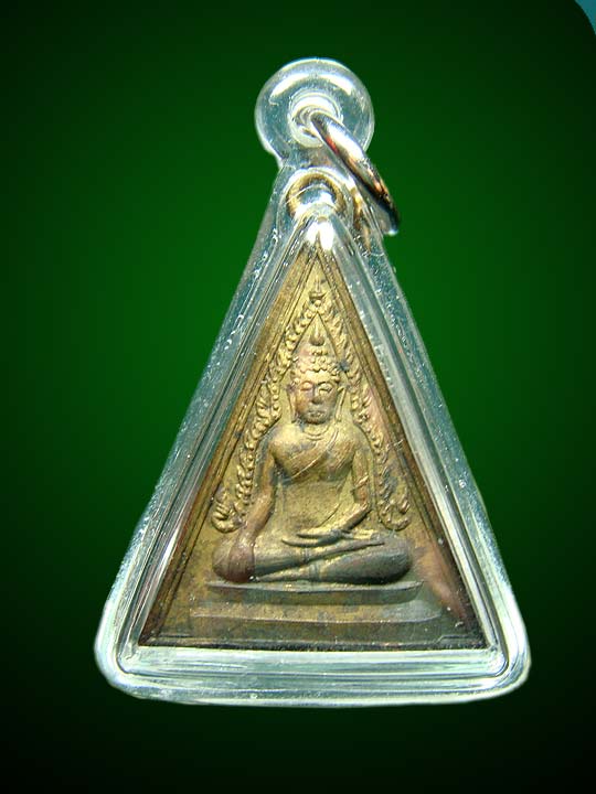 พระเจ้าใหญ่อินทร์แปลงปี 2512 (รุ่นแรก)พิมพ์สามเหลี่ยม วัดมหาวนาราม(ป่าใหญ่)จ.อุบลราชธานีหายาก