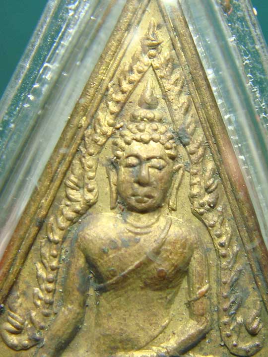 พระเจ้าใหญ่อินทร์แปลงปี 2512 (รุ่นแรก)พิมพ์สามเหลี่ยม วัดมหาวนาราม(ป่าใหญ่)จ.อุบลราชธานีหายาก