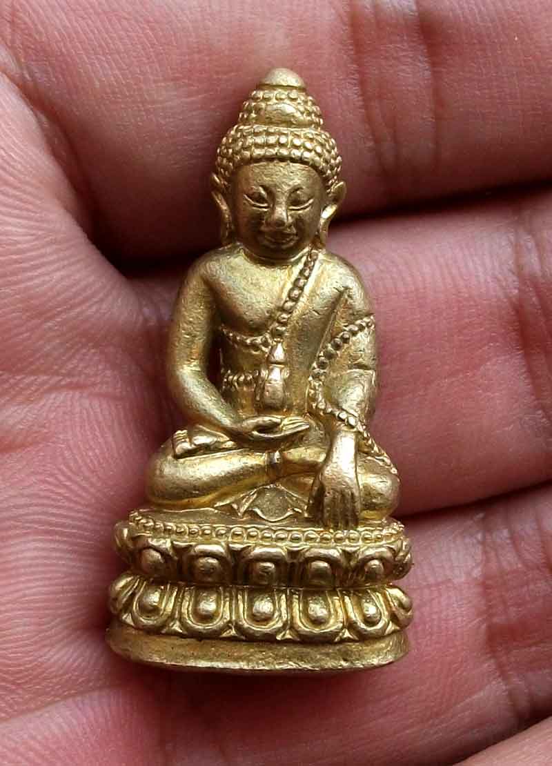 กริ่งเพชรกลับ หลวงปู่ญาท่านคำบ ุ วัดกุดชมภู อุบลราชธานี เนื้อ ทองชนวน สร้างน้อย