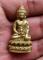 กริ่งเพชรกลับ หลวงปู่ญาท่านคำบ ุ วัดกุดชมภู อุบลราชธานี เนื้อ ทองชนวน สร้างน้อย