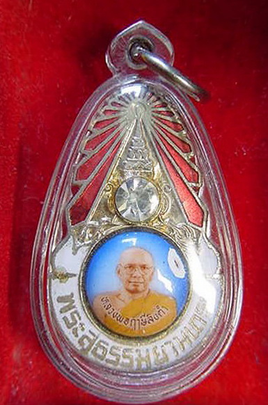 หลวงพ่อฤาษีลิงดำ วัดท่าซุง อุทัยธานี