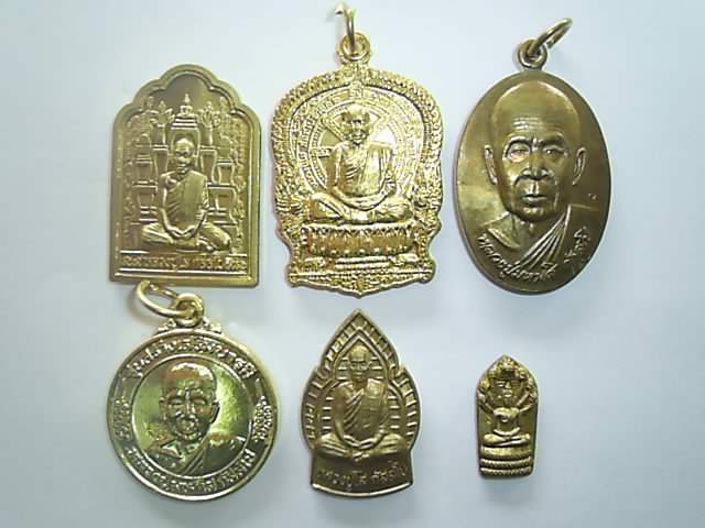 ลป.โส กักสโป..ขอนแก่น