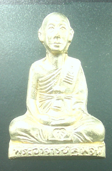 รูปเหมือนปั๊ม พระอาจารย์สุพจน์ วัดศรีมรงธรรม รุ่นแรก