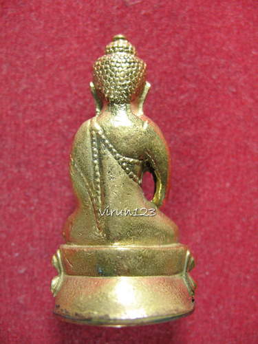 พระกริ่งมงคลปริสุทโธ เมตตา88 เนื้อสัมฤทธิ์เหลือง(เลข141) พ่อท่านนวล แยกจากชุดกรรมการ..กริ่งรุ่นแรก
