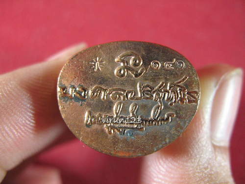 พระกริ่งมงคลปริสุทโธ เมตตา88 เนื้อสัมฤทธิ์เหลือง(เลข141) พ่อท่านนวล แยกจากชุดกรรมการ..กริ่งรุ่นแรก