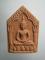 ขุนแผน หลวงปู่พระมหาโส วัดป่าคำแคนเหนือ จ.ขอนแก่น