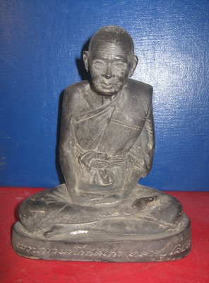 หลวงปู่เอี่ยมหน้าตัก 5 นิ้ว
