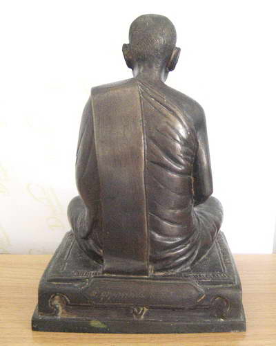 หลวงปู่เครื่อง สุภัทโท