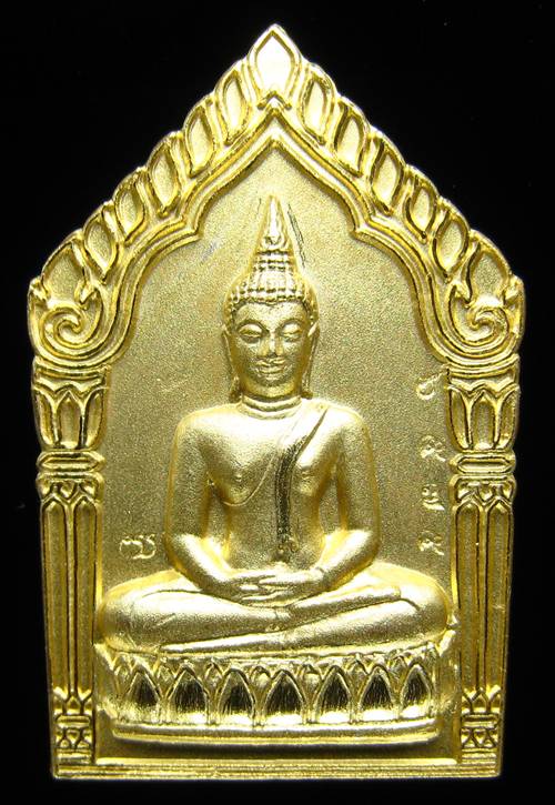 **พระขุนแผน พุทธมณีจินดา หลวงพ่อไสว วัดปรีดาราม เนื้อกะหลั่ยทองพ่นทราย ปี 2541 หมายเลข 6575 **