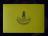 ชุดเบญจภาคี ภ.ป.ร. เฉลิมพระเกียรติ