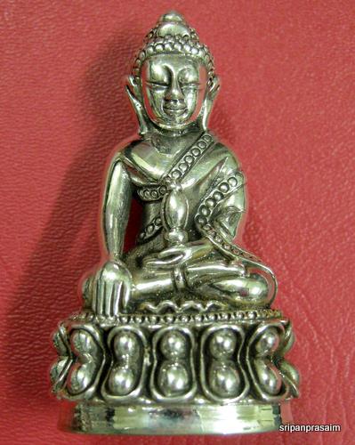 พระกริ่งจักรพรรดิ์หลวงปู่ผ่าน เนื้อเงิน (กรรมการ) เลข ๔๔