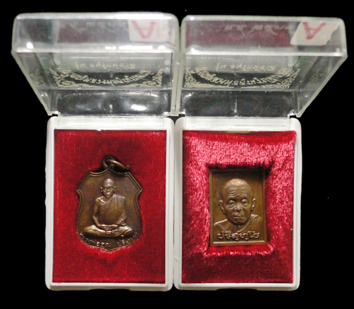 หลวงพ่อคูณ มาเป็น คู่ พร้อมกล่อง รุ่น อนุรักษ์ชาติ เคาะเดียวเเดง ชุด A