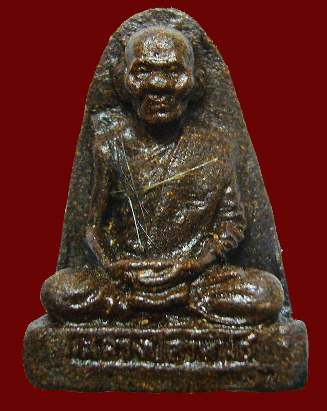 รูปเหมือนเนื้อชานหมากมหาลาภค้าขาย รุ่นปลดหนี้  หลวงปู่คำพันธ์  พ.ศ.2544