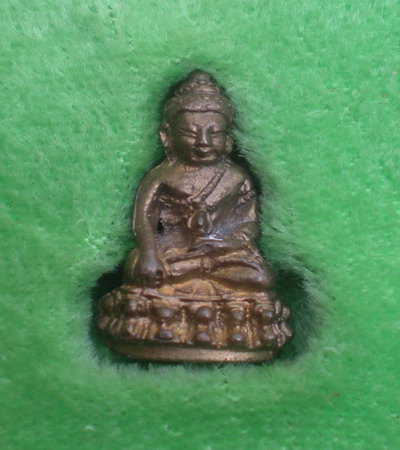 พระชัยวัฒน์ รัตนรังสี ปิดที่ 1000 บาท