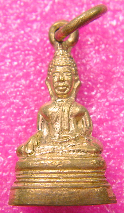 พระกริ่งหลวงพ่อโต วัดบางพลีใหญ่ ปี 2508  เริ่มที่ 89 บาท สวยๆแท้ๆถูกๆ