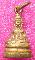 พระกริ่งหลวงพ่อโต วัดบางพลีใหญ่ ปี 2508  เริ่มที่ 89 บาท สวยๆแท้ๆถูกๆ