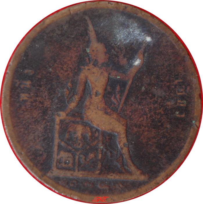 เหรียญ ร.5 หลังพระสยามเทวาธิราช