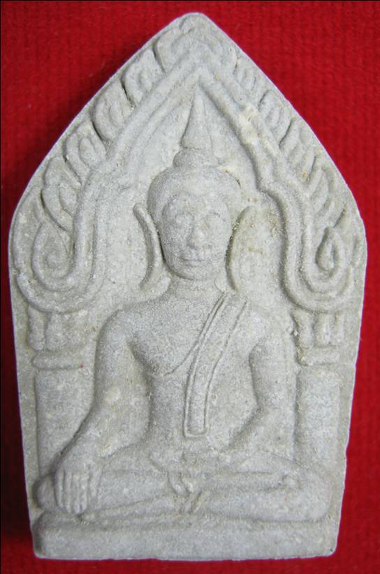 ขุนแผนพิมพ์ใหญ่หลวงปู่ธรรมรังษี