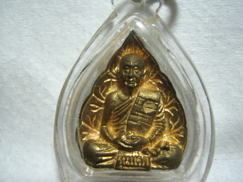 รูปเหมือนใบโพธิ์รุ่นแรกหลวงปู่บุญหนา