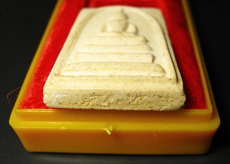 สมเด็จวัดระฆังฯ อนุสรณ์ 108 ปี พิมพ์พระประธาน 3