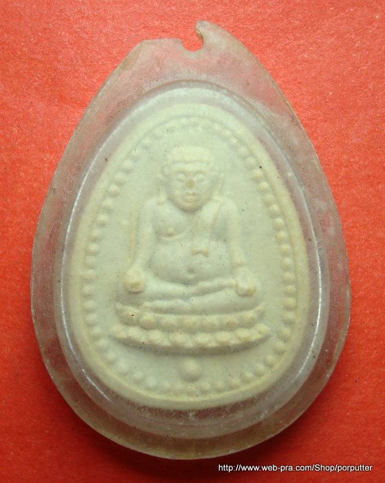 พระปางเปิดโลก วัดพืชอุดม โดย พระครูอุดมภาวนาภิรัต (หลวงพ่อไสว) ปทุมธานี
