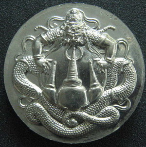 ทองแดง  แร่  อัลปาก้า  ภิไชยสมบัติ  ( เหรียญชุดนี้ มาจากกรรมการพระบูชา ครับ ) 