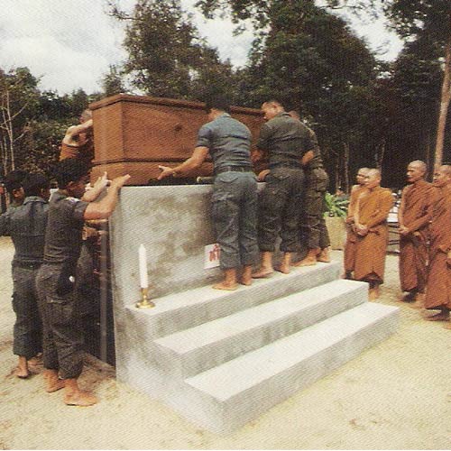 เหรียญหลวงปู่คำตัน วัดป่าด่านศรีสำราญ รุ่นแรก