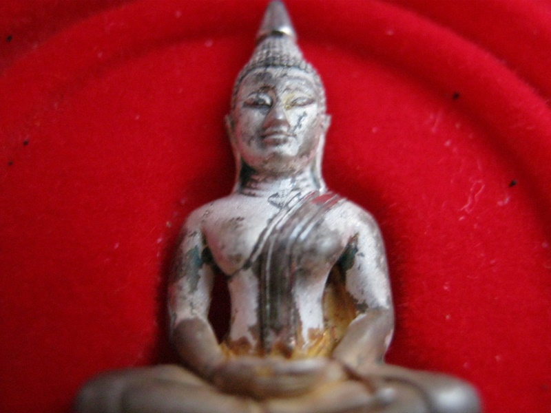 กรมตำรวจขัดเงา 