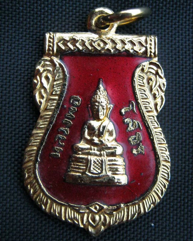 หลวงพ่อโสธร ลงยาสีแดงปี ๒๕๓๓