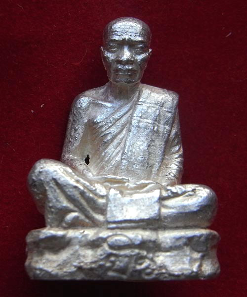พระหลวงตามหาบัว ฐานภูเขาก้นทองคำรุ่นเมตตาบารมี ปี47