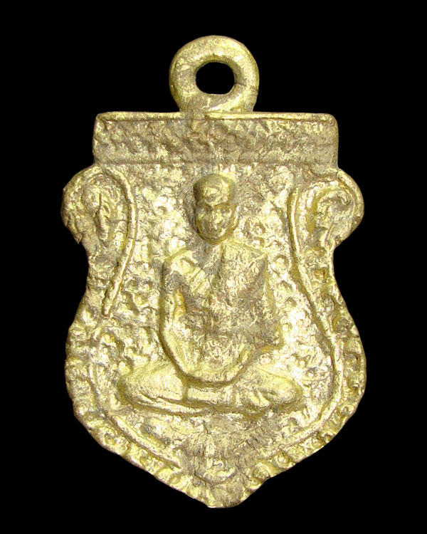 เหรียญเสมาหล่อโบราณหลวงปู่ธรรมรังษี รุ่นสร้างเจดีย์ No.1