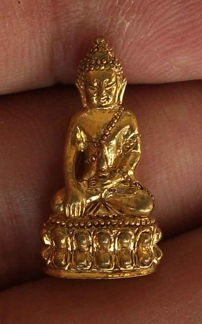 พระกริ่งหลวงปู่คำบุ วัดกุดชมภู จ.อุบลฯ รุ่น พ่อให้ลูกรวย สวยงาม