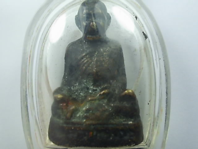 ลป. ทองมา วัดสว่างทาสี จ.ร้อยเอ็ด