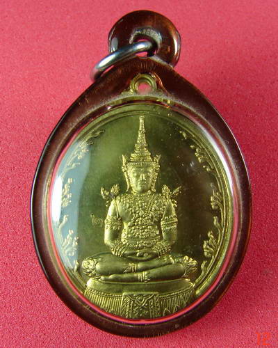 เหรียญพระแก้วมรกต หลวงปู่บุญหลาย อัคคจิตโต