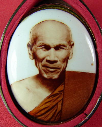 ล็อกเก็ต หลวงปู่สรวง สิริปุญโญ