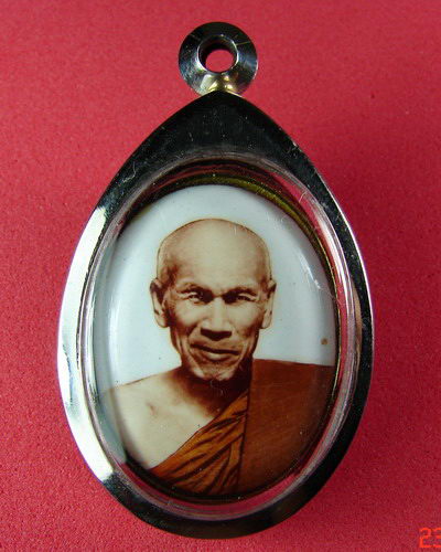ล็อกเก็ต หลวงปู่สรวง สิริปุญโญ