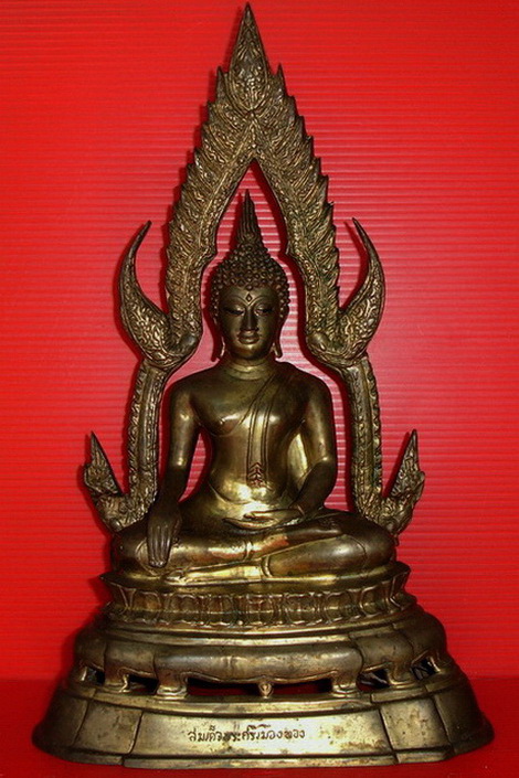 * พระบูชาสมเด็จพระศรีเมืองทอง วัดต้นสน จ. อ่างทอง ยุคเก่า หลbอดินไทย ซุ้มถอดได้ สวยมากค่ะ *