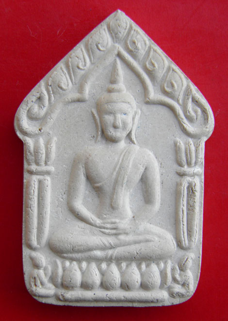 ขุนแผนวัดระหารไร่ รุ่นสากหัก พิมพ์ใหญ่ เนื้อขาว ตะกรุดเงิน พร้อมบัตรรับรอง สวย