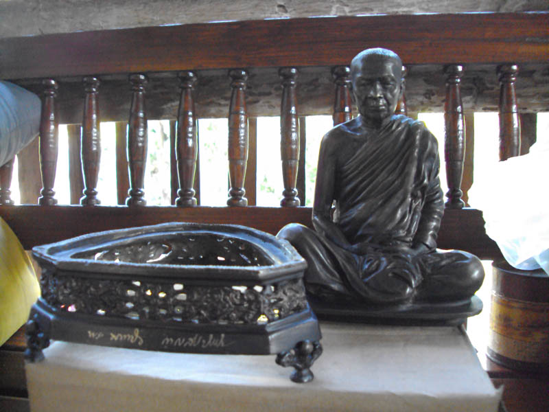 หลวงตามหาบัว 5 นิ้ว ปี 53 ถอดฐานได้