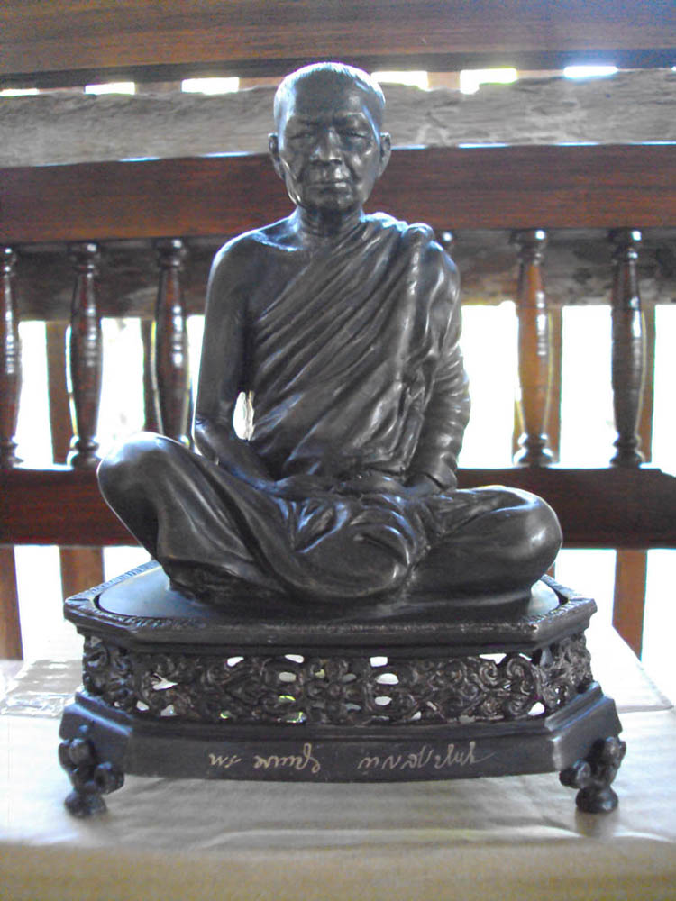 หลวงตามหาบัว 5 นิ้ว ปี 53 ถอดฐานได้