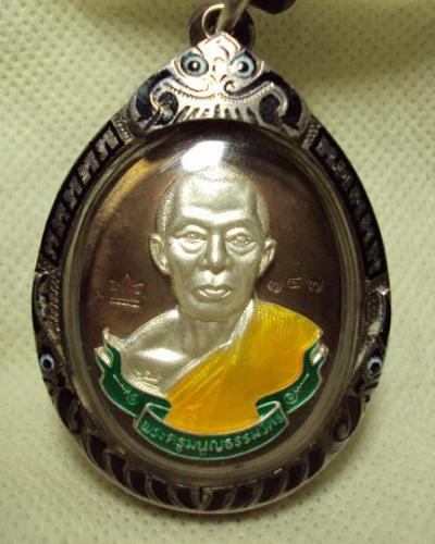 หลวงพ่อสาคร