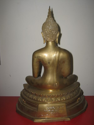 สมเด็จพระสังฆราชสมเด็จญาณสังวร(เททอง)วัดบวรนิเวศหน้าตัก 9 นิ้ว