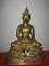 สมเด็จพระสังฆราชสมเด็จญาณสังวร(เททอง)วัดบวรนิเวศหน้าตัก 9 นิ้ว