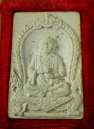พระรูปเหมือนสมเด็จโต ปี2517 วัดบางขุนพรหม สวยกล่องเดิม