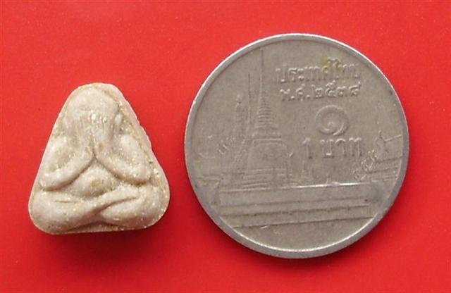 พระปิดตา นะมิ หลวงปู่สี ฉฺนทสิริ วัดเขาถ้ำบุญนาค  จ.นครสวรรค์ ปี 2517  