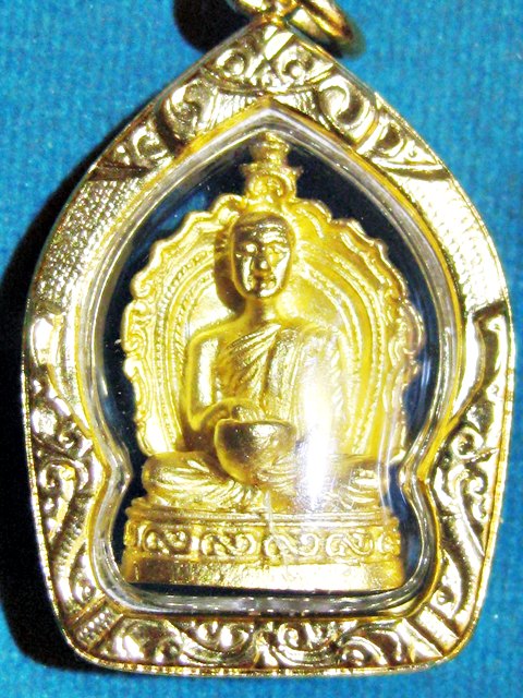 เหรียญพระสีวลี ปางนั่งรับทรัพย์ อุ้มบาตร 