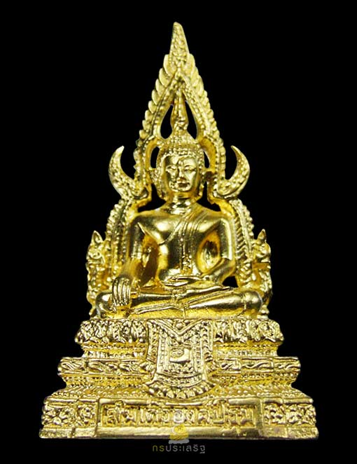 สมเด็จองค์ปฐม รุ่น ๔ วัดท่าซุง (เนื้อชุปทอง) องค์ที่ ๑