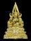 สมเด็จองค์ปฐม รุ่น ๔ วัดท่าซุง (เนื้อชุปทอง) องค์ที่ ๑