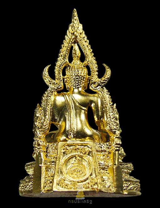 สมเด็จองค์ปฐม รุ่น ๔ วัดท่าซุง (เนื้อชุปทอง) องค์ที่ ๒